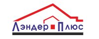 Логотип ЛЭНДЕР, ООО