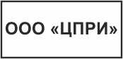 Логотип ЦЕНТР ПОДГОТОВКИ РЕЖУЩЕГО ИНСТРУМЕНТА, ООО