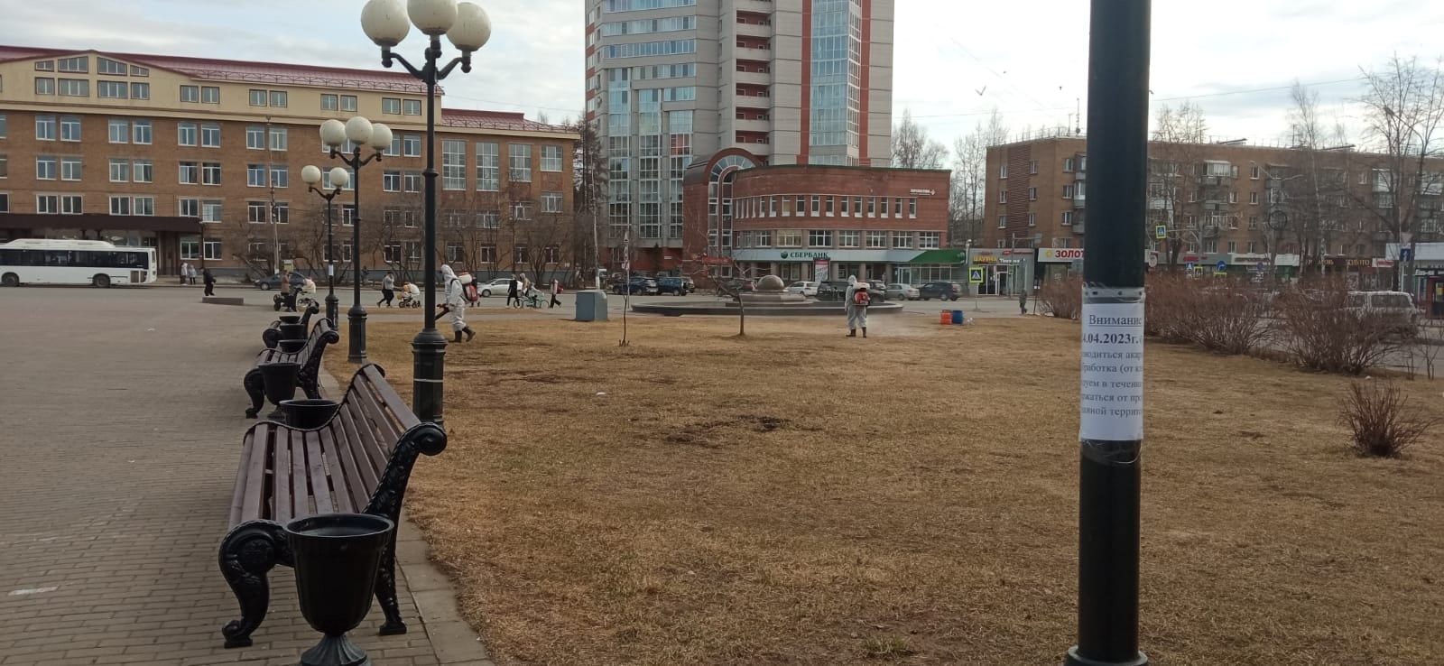 Мкп жилкомсервис. Мкп жилкомсервис. Управляющая компания жилкомсервис. Жилкомсервис. Жилкомсервис бугуруслан.