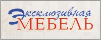 Логотип ЭКСКЛЮЗИВНАЯ МЕБЕЛЬ, САЛОН, ИП МИШАРИН А.Е.