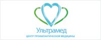 Логотип УЛЬТРАМЕД, ЦЕНТР ПРОФИЛАКТИЧЕСКОЙ МЕДИЦИНЫ , ООО