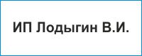 Логотип С-СТРОЙТЕХ, КОМПАНИЯ, ООО