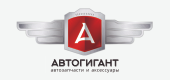 Логотип АВТОГИГАНТ