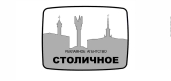 Логотип ПТО ТРЕТИЙ КАНАЛ, ООО