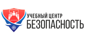 Логотип УЧЕБНЫЙ ЦЕНТР БЕЗОПАСНОСТЬ