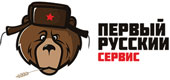 Логотип ПЕРВЫЙ РУССКИЙ СЕРВИС, ООО