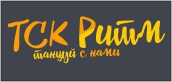 Логотип РИТМ, ТАНЦЕВАЛЬНО-СПОРТИВНЫЙ КЛУБ
