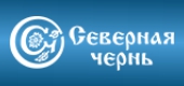 Логотип СЕВЕРНАЯ ЧЕРНЬ, ЗАО