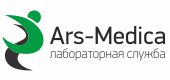 Логотип ARS-MEDICA, ЛАБОРАТОРНАЯ СЛУЖБА