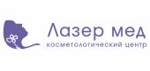 Логотип ЛАЗЕР МЕД, ООО